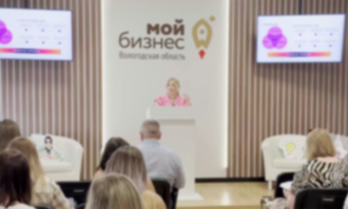 Превью семинара по маркетплейсам